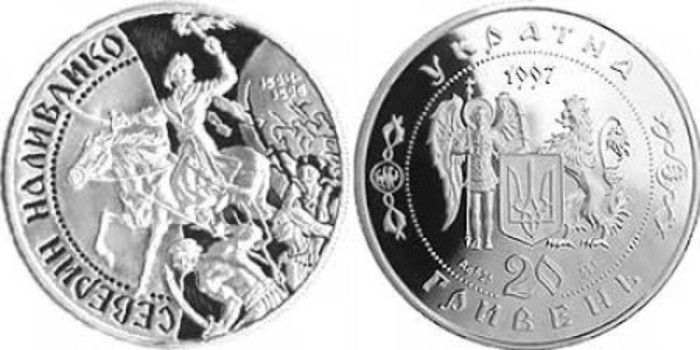 UKRANIA - K-0046 - 20 HRYVEN 1997, PROOF plata