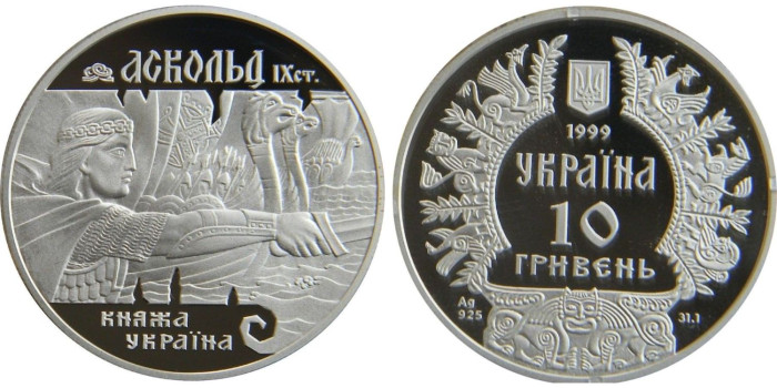 UKRANIA - K-0086 - 10 HRYVEN 1999, PROOF plata