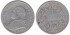 VATICANO - K-1377.2 - 1 LIRA  1866 , BC+  plata