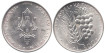 VATICAN - K-123 - 500 LIRE 1972 SC, SILVER