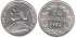 VATICANO - C-1360a -20 BAIOCCHI 1865  EBC plata