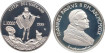 VATICAN - K-304- 10.000 LIRAS 1999 Proof, SILVER