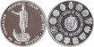 VENEZUELA - K-68 -1100 BOLIVAR 1991, silver pROOF