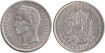 VENEZUELA - K-23a - 2 BOLIVARES 1945 , EBC + plata