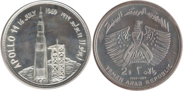 YEMEN - K-02.  2 RIYALS  1969 APOLO 11. SC - PLATA