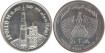 YEMEN - K-02.  2 RIYALS 1969 APOLLO 11. SC - SILVER