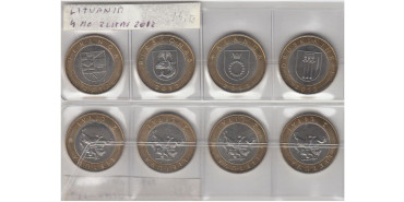 LITHUANIA - 4 monedas de 2 lita 2012