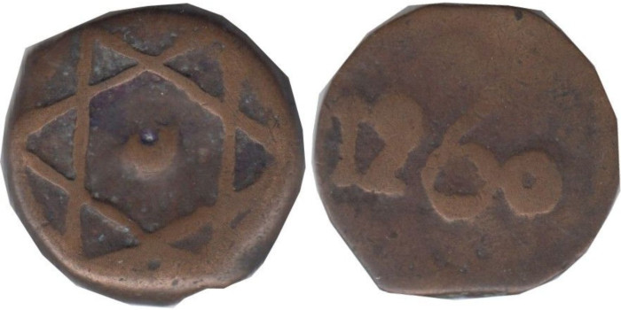 MARRUECOS - K-000 - 1 FALUS 1260 , MBC