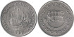 PORTUGAL - K-646, 100 ESCUDOS 1989 , SC