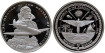 MARSHAL ISLAS - K-019- 50 Dollars 1990 Proof - plata