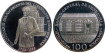 VENEZUELA - K-058 - 100 BOLIVARES 1983. PROOF - 1 Oz. PLATA