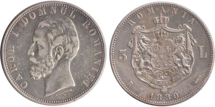 RUMANIA  - K-012 - 5 LEI 1880, MBC+