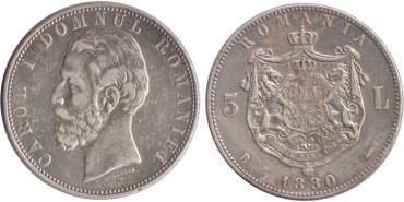 RUMANIA  - K-012 - 5 LEI 1880, MBC+