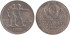 RUSIA - U.R.S.S. - K-090 -1RUBLO 1924. MBC