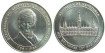 VENEZUELA - K-60 - 100 BOLIVARES 1986 SC - SILVER