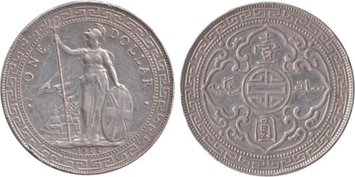 GRAN BRETAÑA - K-00T5 - 1 DOLLARS 1912 B, MBC