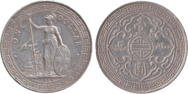 GRAN BRETAÑA - K-00T5 - 1 DOLLARS 1912 B, MBC