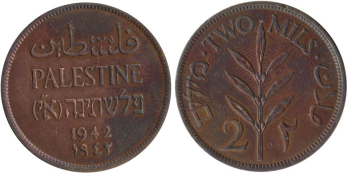 PALESTINA - K-02 - 2 MILS  1942 , SC PLATA