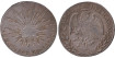 MEXICO - K-377.12 - 8 REALES 1862 POTOSI, MBC+ (9 inverted)