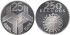 PORTUGAL - K-604 - 250 ESCUDOS 1974, PROOF plata