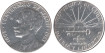 CUBA - K-029 - 1 WEIGHT 1953 , MBC+ silver