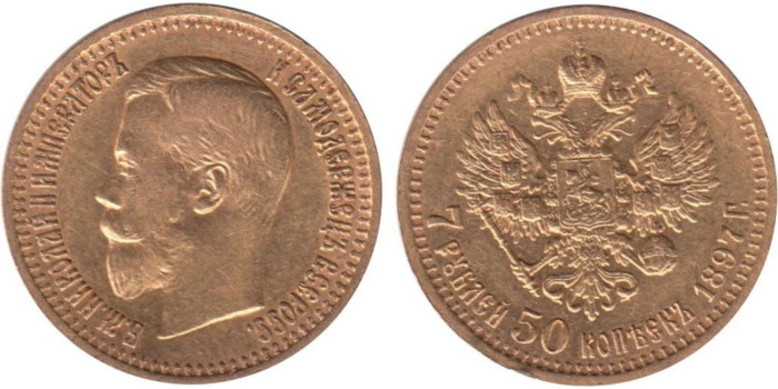 RUSIA - K-063 - 7,5 RUBLOS 1897 -ORO