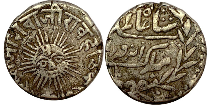INDIA- INDORE.- K-044  1RUPIA 1891 MBC+