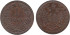 AUSTRIA - K-2186 - 1 KREUZER 1891 A. SC