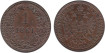 AUSTRIA - K-2186 - 1 KREUZER 1891 A. SC