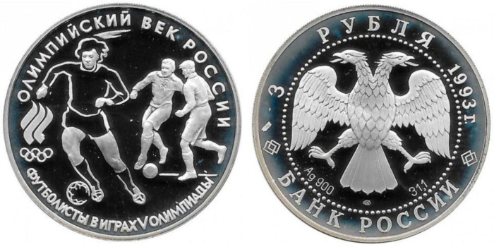 RUSIA - U.R.S.S. - K-351- 3 RUBLOS 1993 FUTBOL - PLATA PROOF, SC