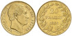 BELGIUM K-023 - 20 GOLD BELGIAN FRANCS - LEOPOLD I