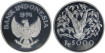 INDONESIA K-40a.- 5000 RUPIAH 1974. SILVER - PROOF