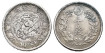 JAPON - K-023.- 10 SEN 1873/906 - MBC