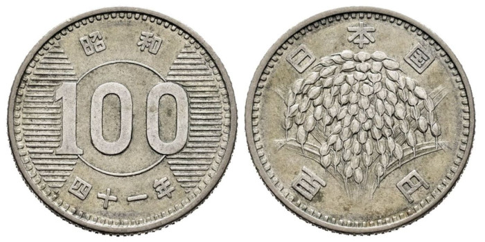 JAPON - K-078.- 100 YEN 1959/66 - MBC