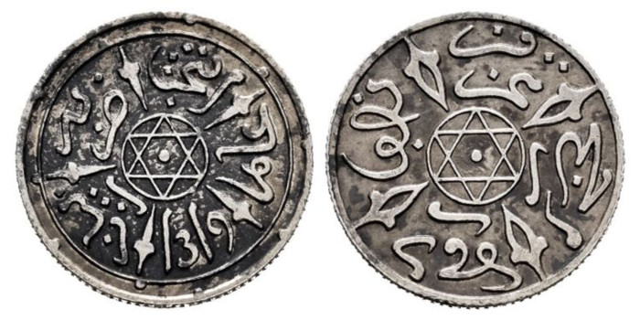 MARRUECOS - K-009.- 1/2 DIRHAM 1319 - MBC