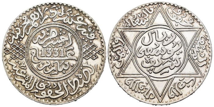 MARRUECOS - K-022.- 1 RIAL 1321 - MBC+