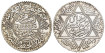 MOROCCO - K-022.- 1 RIAL 1321 - MBC+