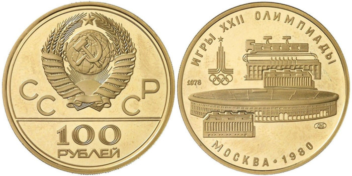 RUSIA - K-151 - 100 RUBLOS 1977 OLIMPIADAS - ORO