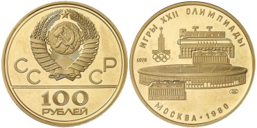 RUSIA - K-151 - 100 RUBLOS 1977 OLIMPIADAS - ORO