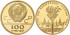RUSIA - K-186 - 100 RUBLOS 1980 OLIMPIADAS - ORO