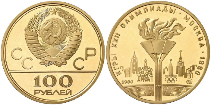 RUSIA - K-186 - 100 RUBLOS 1980 OLIMPIADAS - ORO