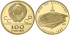 RUSIA - K-189 - 100 RUBLOS 1979 OLIMPIADAS - ORO