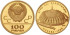 RUSIA - K-174 - 100 RUBLOS 1979 OLIMPIADAS - ORO