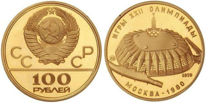 RUSIA - K-174 - 100 RUBLOS 1979 OLIMPIADAS - ORO