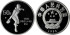 CHINA - REPUBLICA  K-757.- 50 YUAN 1995 TABLE TENNIS - PROOF  PLATA