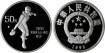 CHINA - REPUBLICA  K-757.- 50 YUAN 1995 TABLE TENNIS - PROOF  PLATA