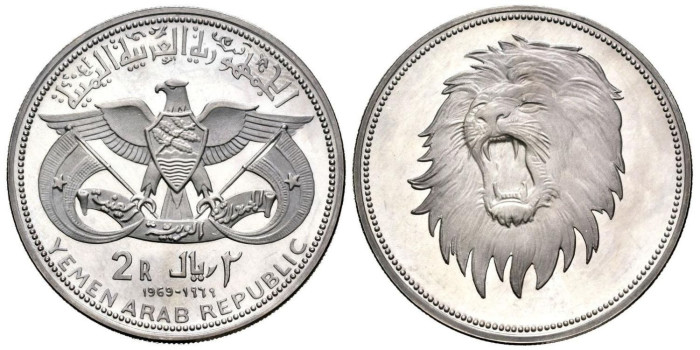 YEMEN - K-04.  2 RIYALS  1969 LEON. PROOF - PLATA