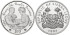 SIERRA LEONE - K-084 - 10 DOLLARS 1997 - PROOF
