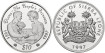 SIERRA LEONE - K-084 - 10 DOLLARS 1997 - PROOF