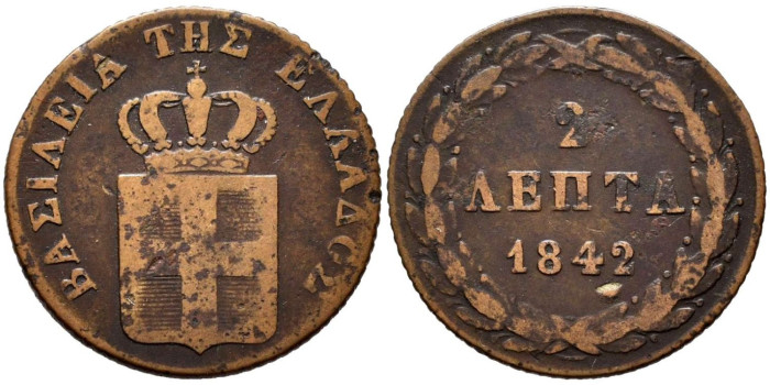 GRECIA - K-014 - 2 LEPTA 1842 - BC